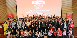 OpenTechSummit China